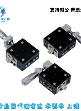交叉滚柱型X轴滑台CGZX LGZX RGZX30 40 50 60 70 80 90 100 120