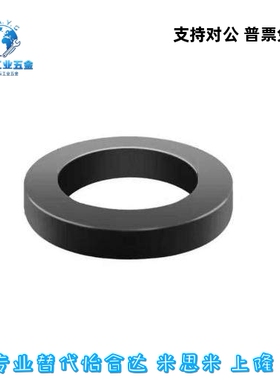 橡胶垫圈NFA17/21/26-D8 sD10 D12 D15-V3 V4 V5 V6 V8-T3 T1 T5