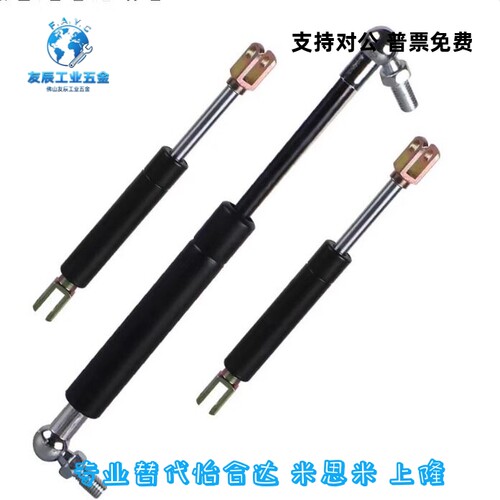 氮气汽弹簧GSB15/18/22/28-A/B/C/D-S装载机柜门车液压伸缩支撑杆