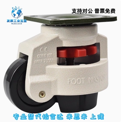 上隆福马轮CGR51-60/80-N/U CLDK65/75