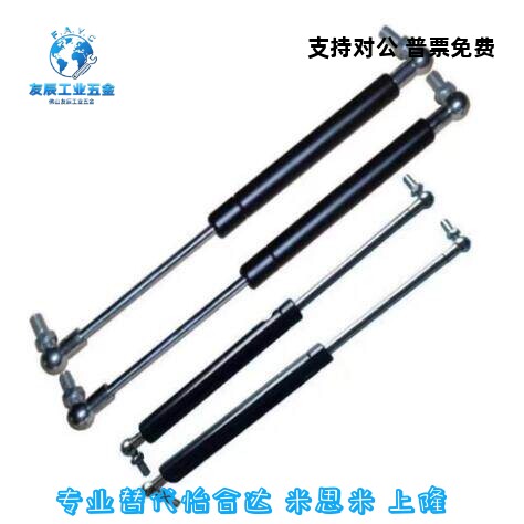 HFGSS-A/B/C/40/60/80/100/120/150-N20//N400氮气支撑杆气弹簧