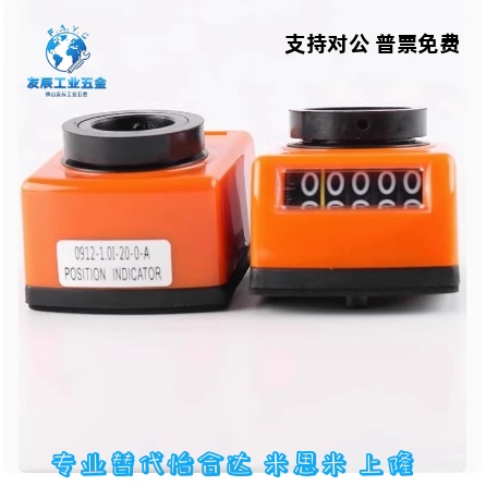 指示器DPNR2 3 4 5 6-CSE6 8 10 12DPTR位置显示器DPML DPMR DPNL