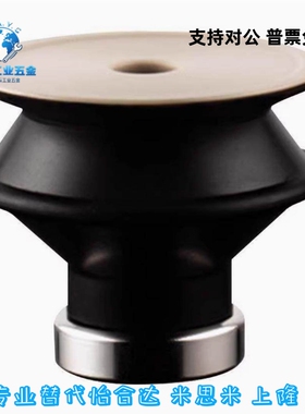 PEEK ZP2-06KP 08KP 10 13 16KP 20 25 32KPOCN嵌入无痕真空吸盘