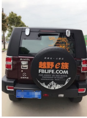 新款北汽40P汽车改装轮胎套2021年北京BJ40P刀锋英雄型备胎罩加厚