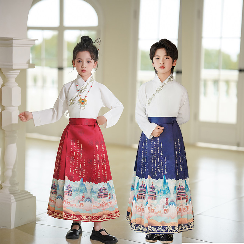 儿童国学汉服男女童松紧腰马面裙幼儿园合唱服班服朗诵服装演出服,童装/婴儿装/亲子装,汉服,淘宝优惠券,粉丝福利购,淘宝优惠卷