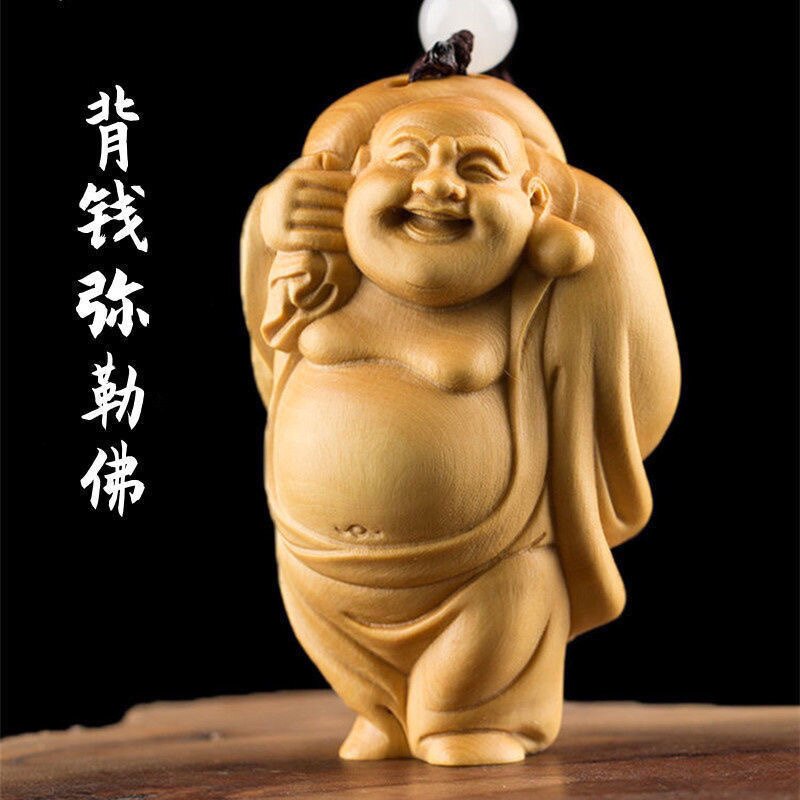 崖柏木雕布袋和尚弥勒佛摆件挂件木雕