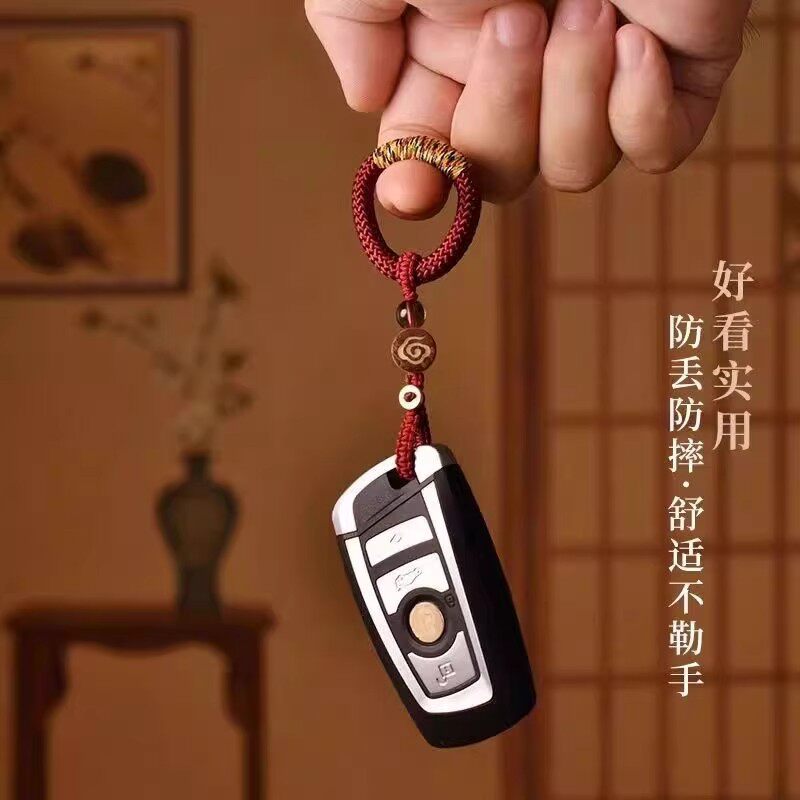 手工编织古风指环扣汽车钥匙扣