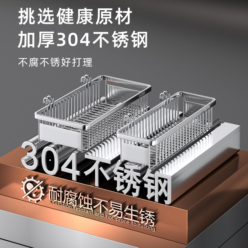 不锈钢筷子收纳盒|厨房洗碗机含