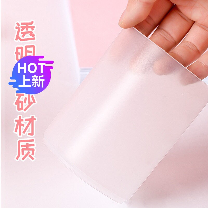桌面透明圆形塑料笔筒|多功能兼
