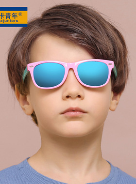 潮流儿童米钉偏光太阳镜时尚男女童彩膜墨镜太阳眼镜批发D802