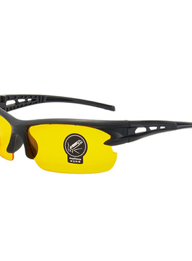 太阳镜3105户外骑行眼镜电瓶车自行车摩托车墨镜男士太阳镜遮阳