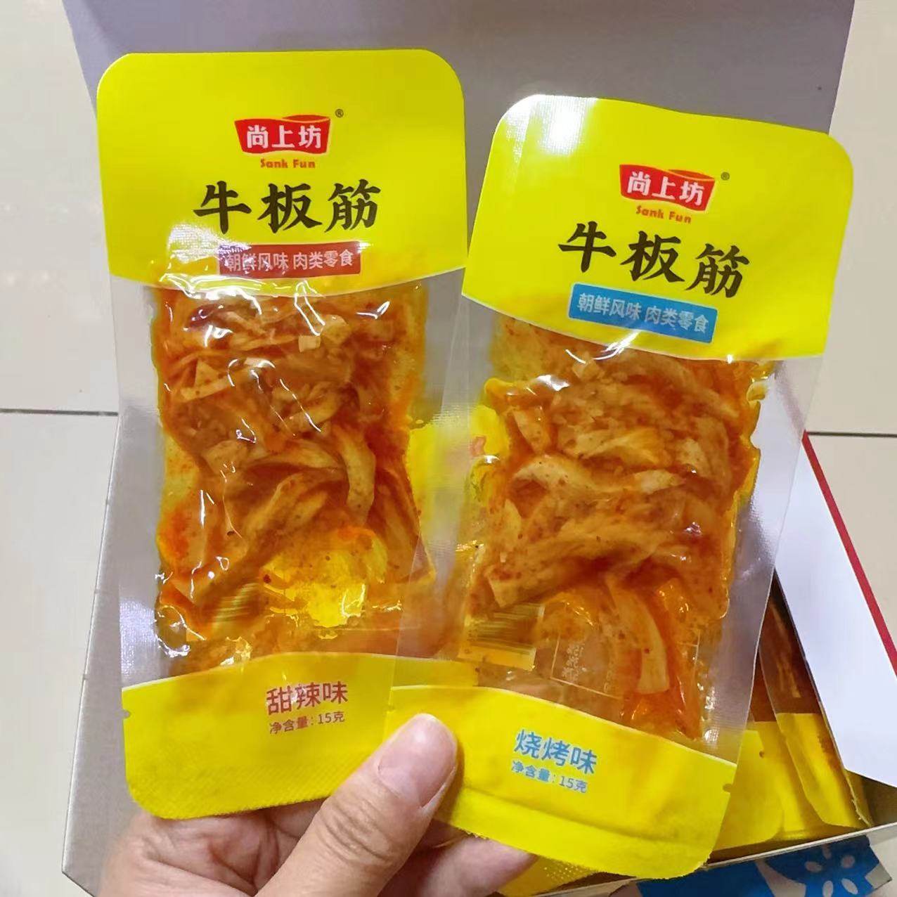 尚上坊牛板筋15g朝鲜风味烧烤味甜辣味独立包装休闲零食小吃