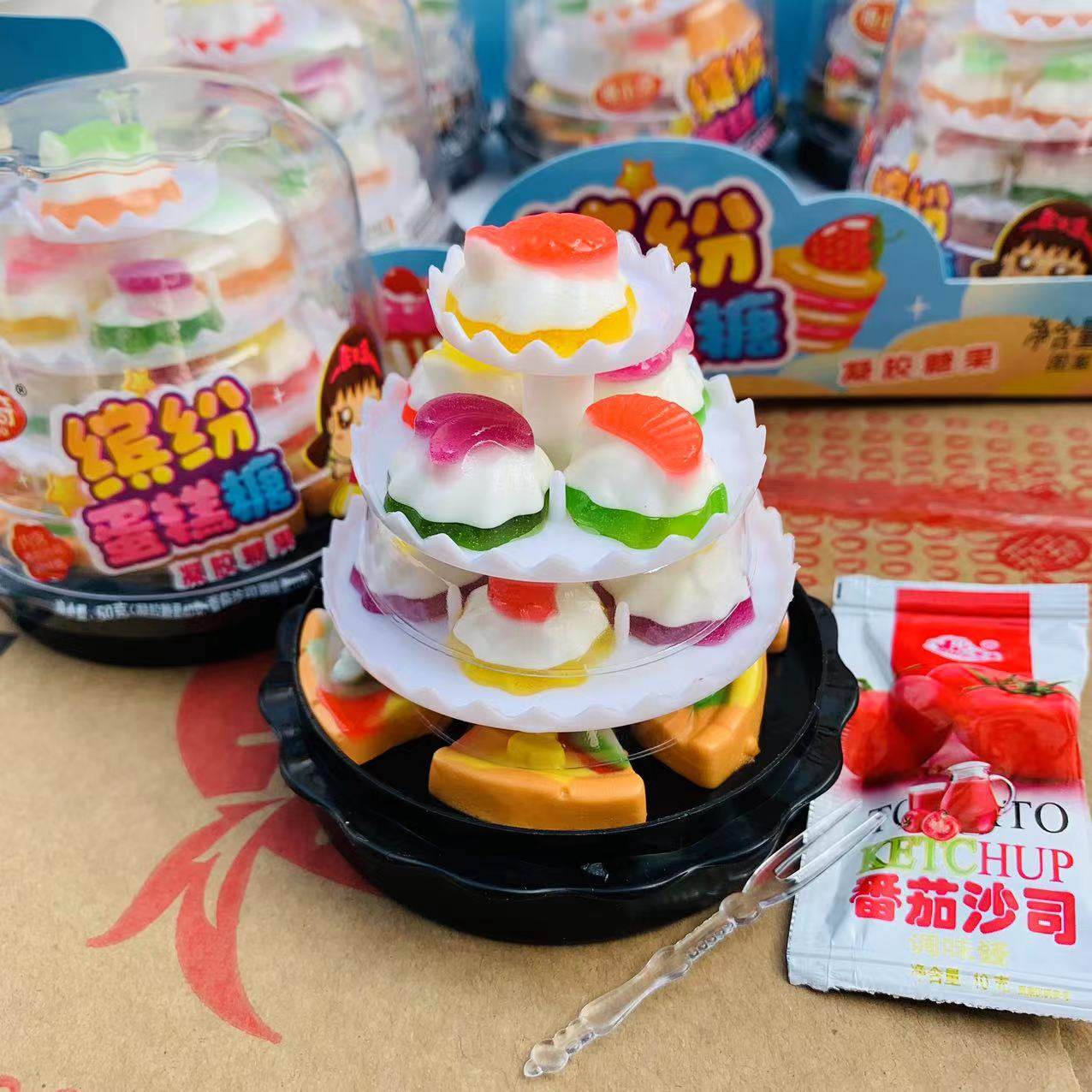 蛋糕屋造型软糖水果披萨橡皮糖可爱创意糖果含果酱超市批,零食/坚果/特产,软糖/果味糖/凝胶糖果,淘宝优惠券,粉丝福利购,淘宝优惠卷