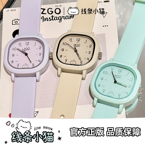 潮流精品，品质保证