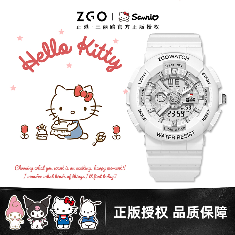 潮流精品，品质保证