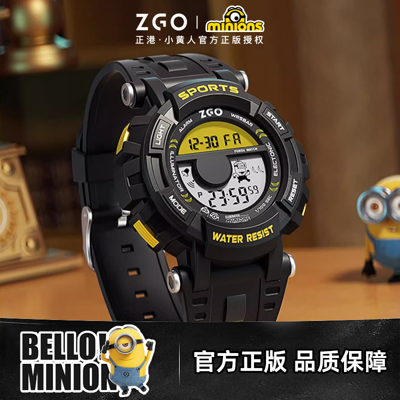 潮流精品，品质保证