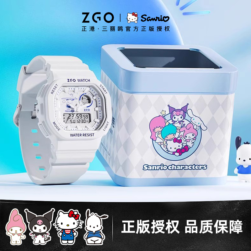 潮流精品，品质保证