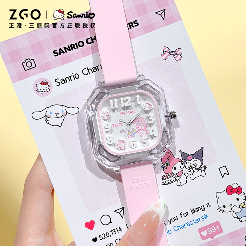 潮流精品，品质保证