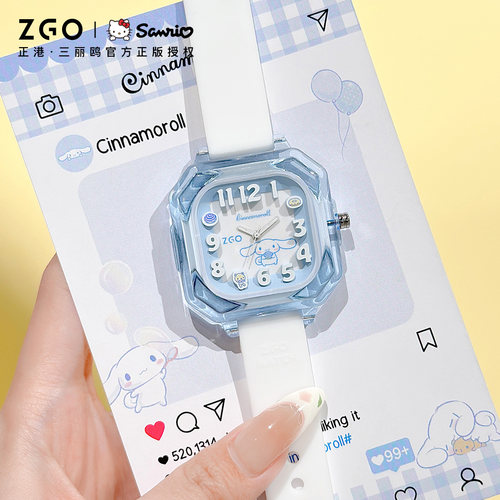 潮流精品，品质保证