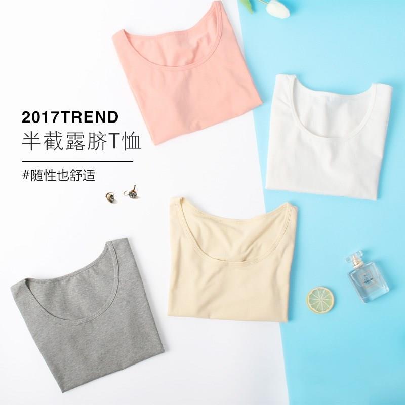 修身短袖t恤女夏露脐短款瑜伽上衣高腰半身运动打底衫|msdalam kategori Butik wanita / wanita, baju-T - dari Buy2taobao.com untuk memberikan perkhidmatan ejen Taobao profesional membeli