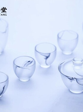 心缘堂水墨和合百福套装透色盖碗230ml+公杯160ml+ 5个杯子60ml