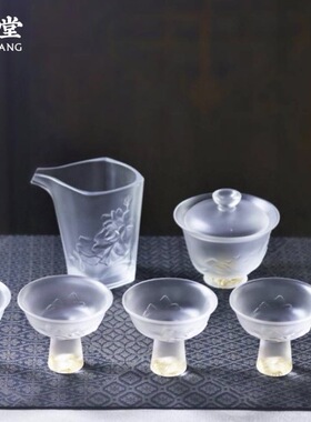 心缘堂金陵山色套装透色盖碗130ml+公杯180ml+ 5个高足杯子60ml