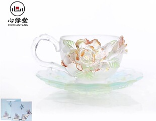 心缘堂十二花神咖啡杯套组一杯一托六月石榴150ml
