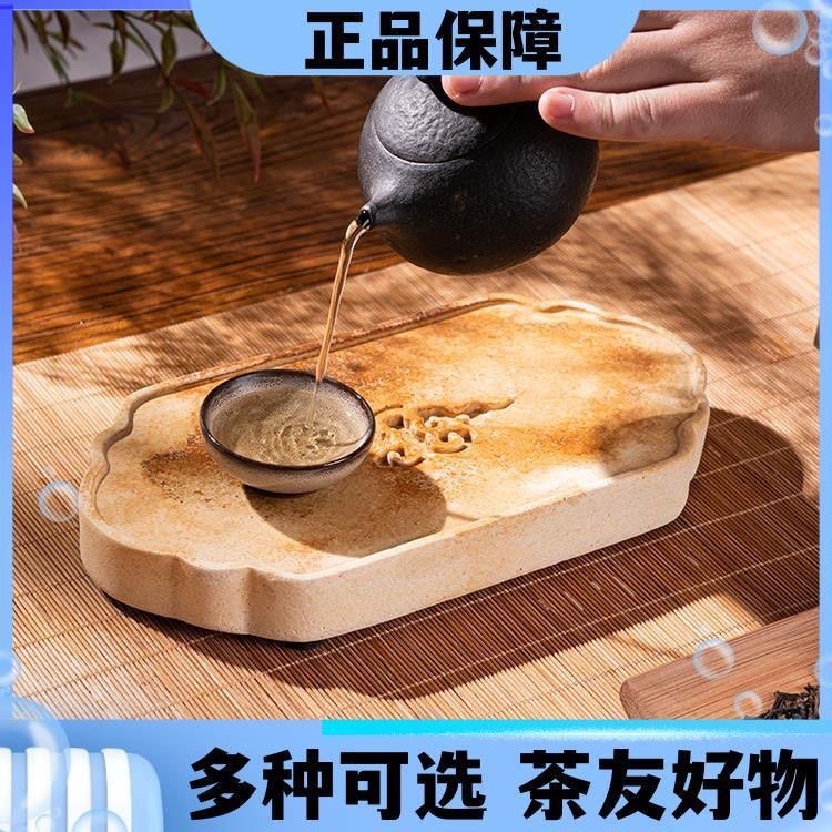 巴蜀汉陶·仿汉砖干泡茶台,能“喝水”的茶盘,将非遗做成专利