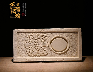 cm非遗茶盘 巴蜀汉陶 38.5x 茶宠吸水手工雕刻 辅首衔环