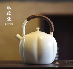 梵山堂白泥陶壶苏打釉功夫茶具电陶炉景德镇煮茶器烧水煮茶壶鸣泉