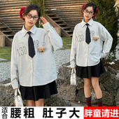 新款 胖女童长袖 春季 纯棉加肥加大码 胖女孩女大童宽松条纹上衣 衬衫