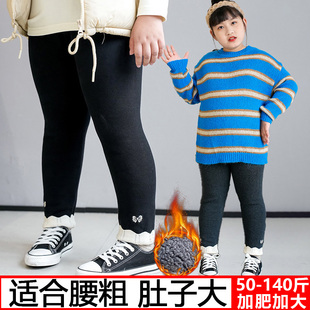 胖女童加肥加大打底裤加绒加厚高弹力9中大童高腰外穿小脚裤7-8岁