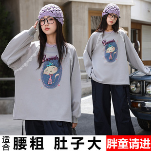 胖女童长袖卫衣春秋装中大童加肥大码宽松打底衫长袖t恤宽松上衣
