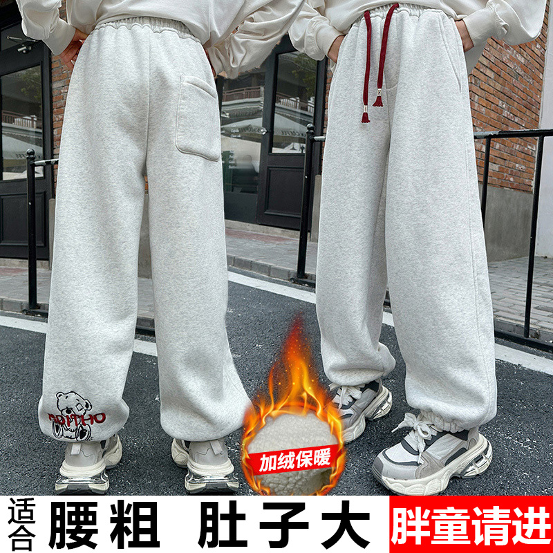 胖女童加绒休闲裤子冬季新款中大童加肥加大卫裤初中生高腰长裤