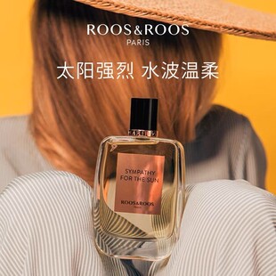 【霹雳乌贼】ROOS&ROOS如斯如斯悲悯太阳浓香法国高定沙龙香留香