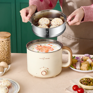 电煮杯304不锈钢水壶旅行出差便携式烧水壶电热水杯迷你家用煮面