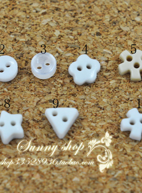 娃衣用迷你纽扣/扣子 NK090903 1元/5颗