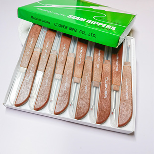 缝纫配件锋利仿可乐拆线器挑线器专业十字绣拆线刀神器服装 割线器