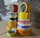 透明胶带高粘度不易断大号宽胶带快递打包封箱带加宽封口胶布胶纸