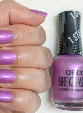 12FREE美国ORLY指甲油2060032珠光淡紫色ORCHID YOU NOT免烤防水