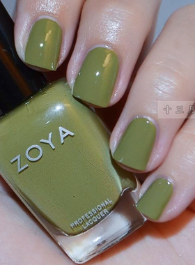 美国ZOYA指甲油zp902清新绿青草嫩绿色橄榄绿ARBOR持久防水牛油果