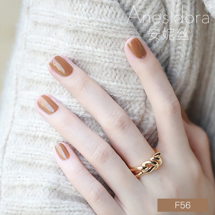 水性指甲油Anesidora安妮丝复古经典可剥免烤无味新款显白蔷薇