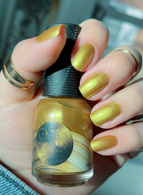 美国NASA联名orly指甲油珠光古铜金色2000109显白爆闪不可剥铜色