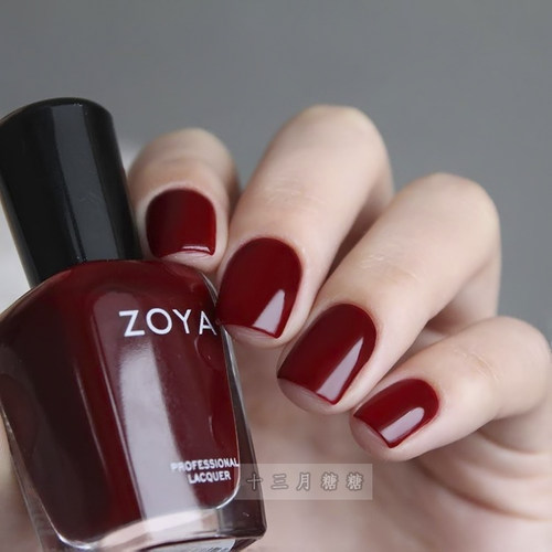 美国姨妈色显白防水指甲油