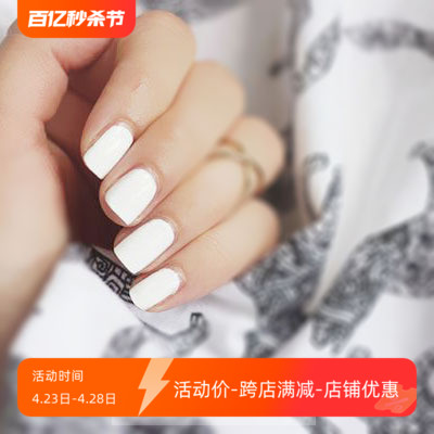 essie漆光纯白色防水持久指甲油