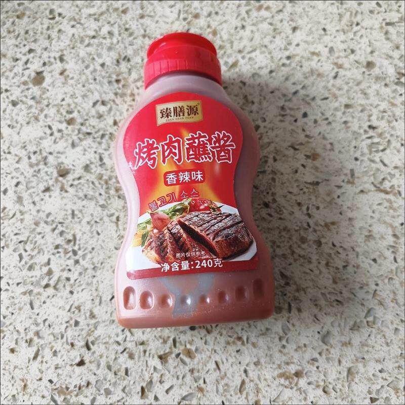 臻膳源韩式烤肉蘸酱生菜酱秘制烤肉蘸料火锅烧烤酱烤肉酱240g