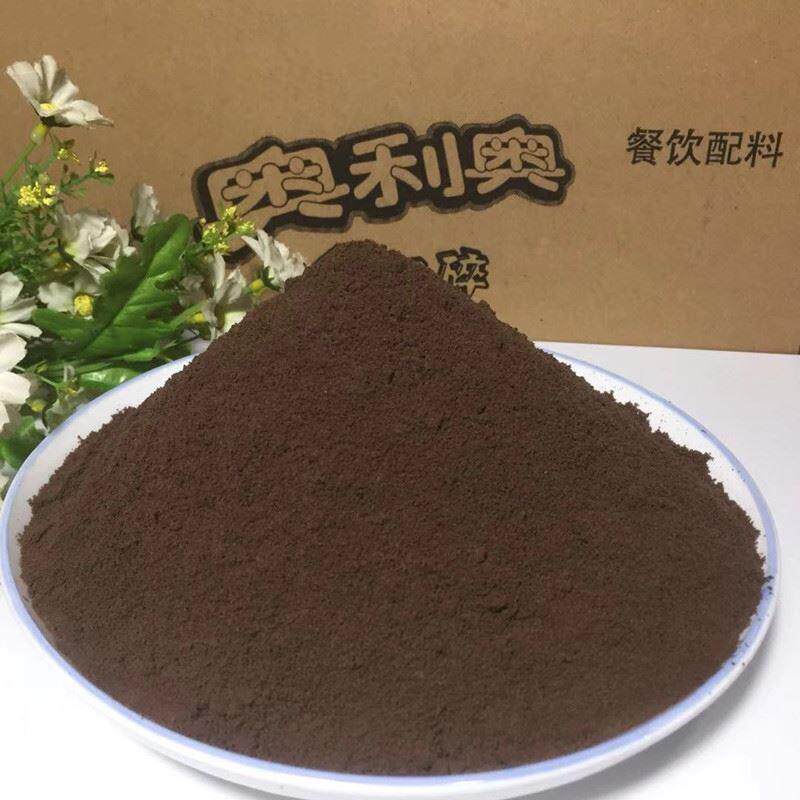 新货饼干碎烘焙粉末状烘焙原材料小包蛋糕烘培碎片麦旋风原