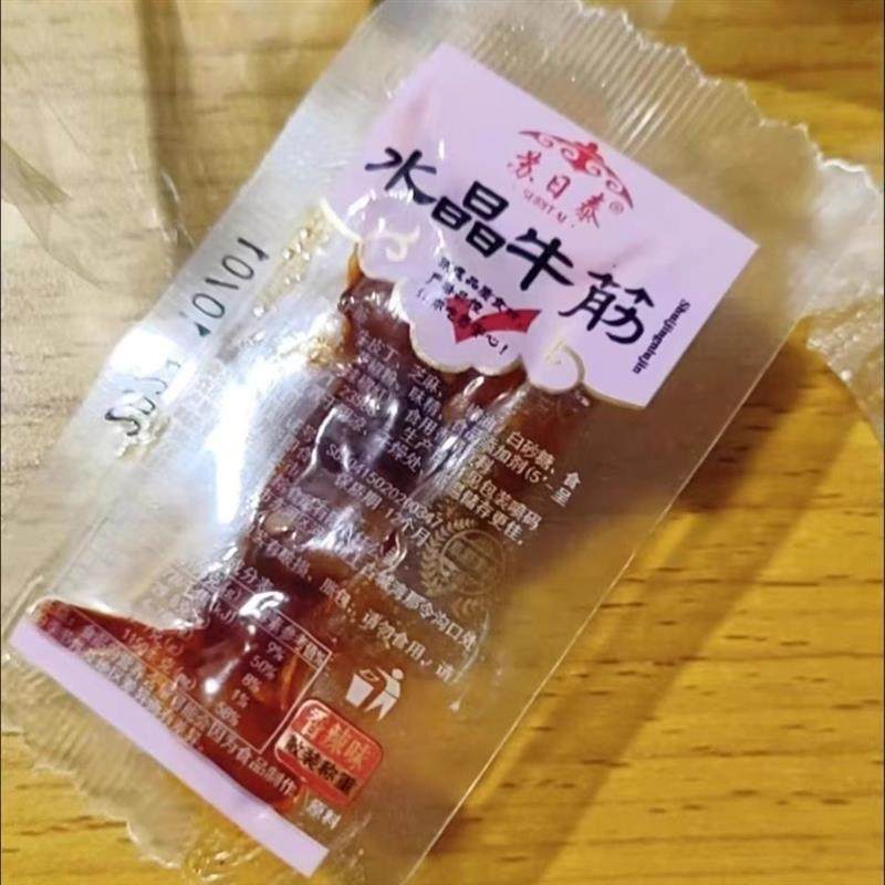牛筋蹄筋解馋小零食内蒙古特产休闲香辣牛板筋小包装劲辣味
