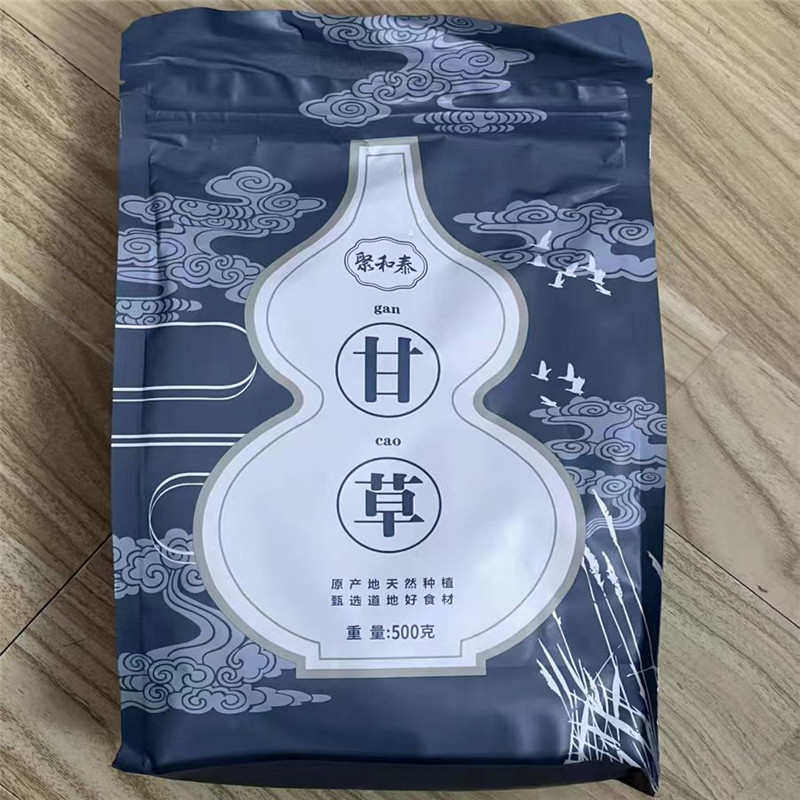 新货甘肃甘草片泡水500克