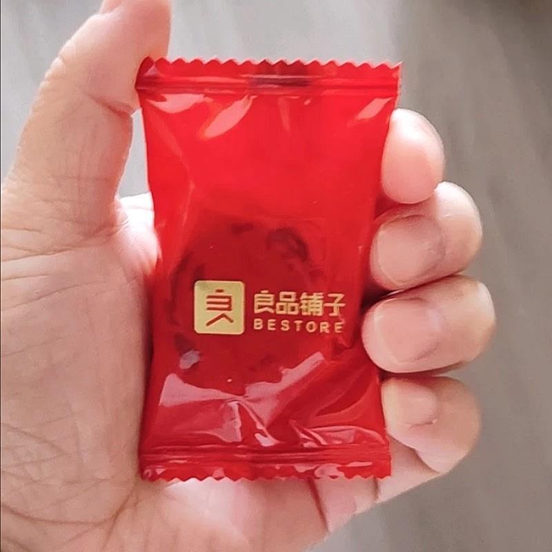*黑糖阿胶蜜枣120g无核独立小包装果干蜜饯红枣干孕妇零/